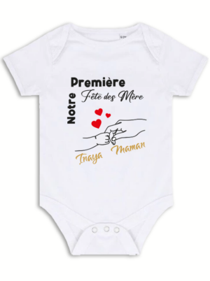 Body première Fête des Mères