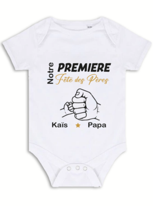 Body première Fête des Pères